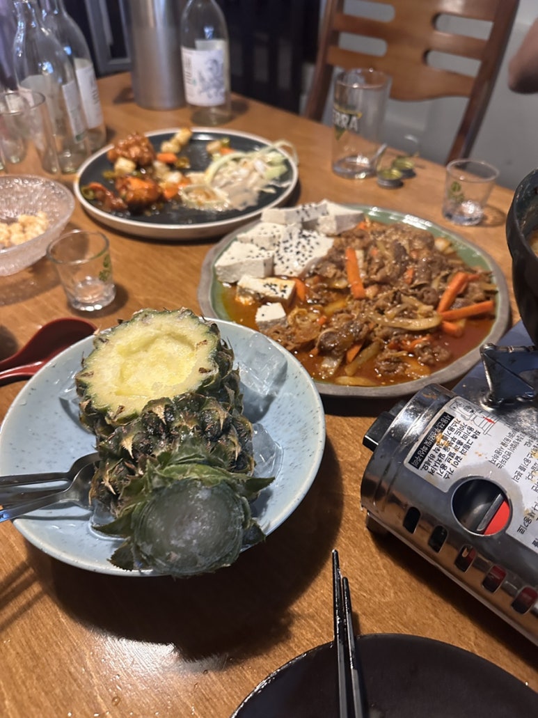 강화주당 이미지