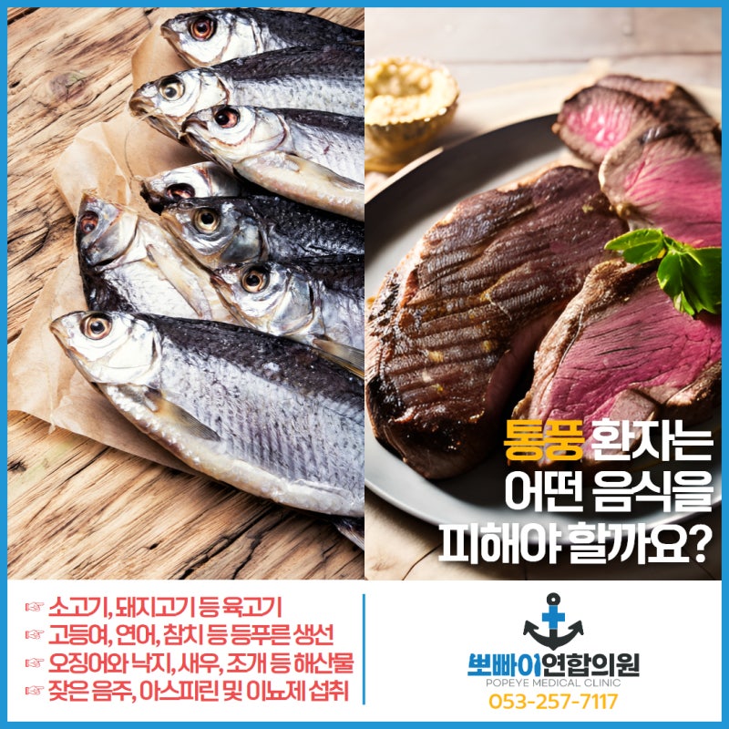엄지연합의원 이미지
