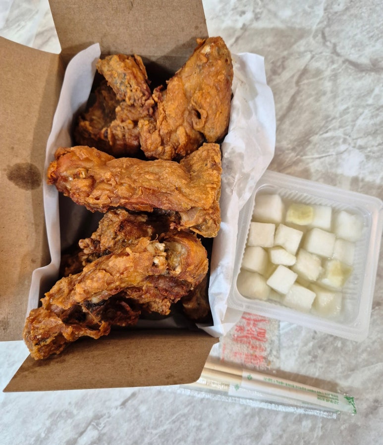 맛나옛날통닭 이미지