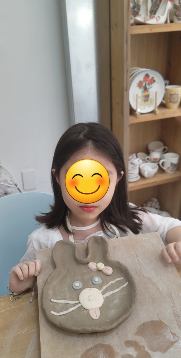 다해도예 이미지