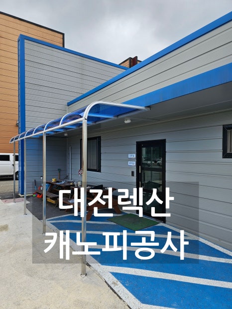 (주)한켐 이미지