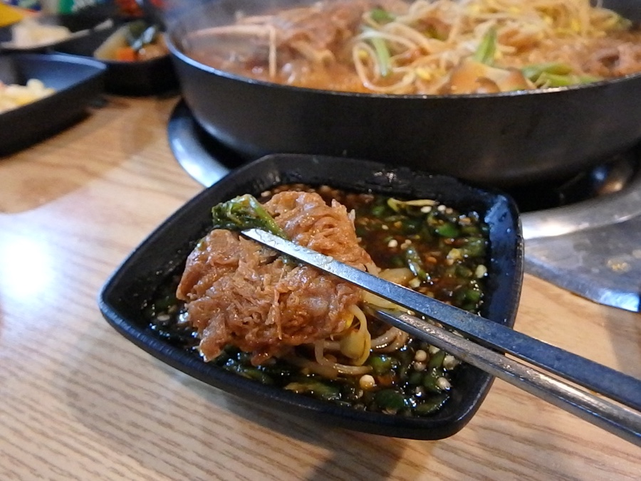 연남물갈비 이미지