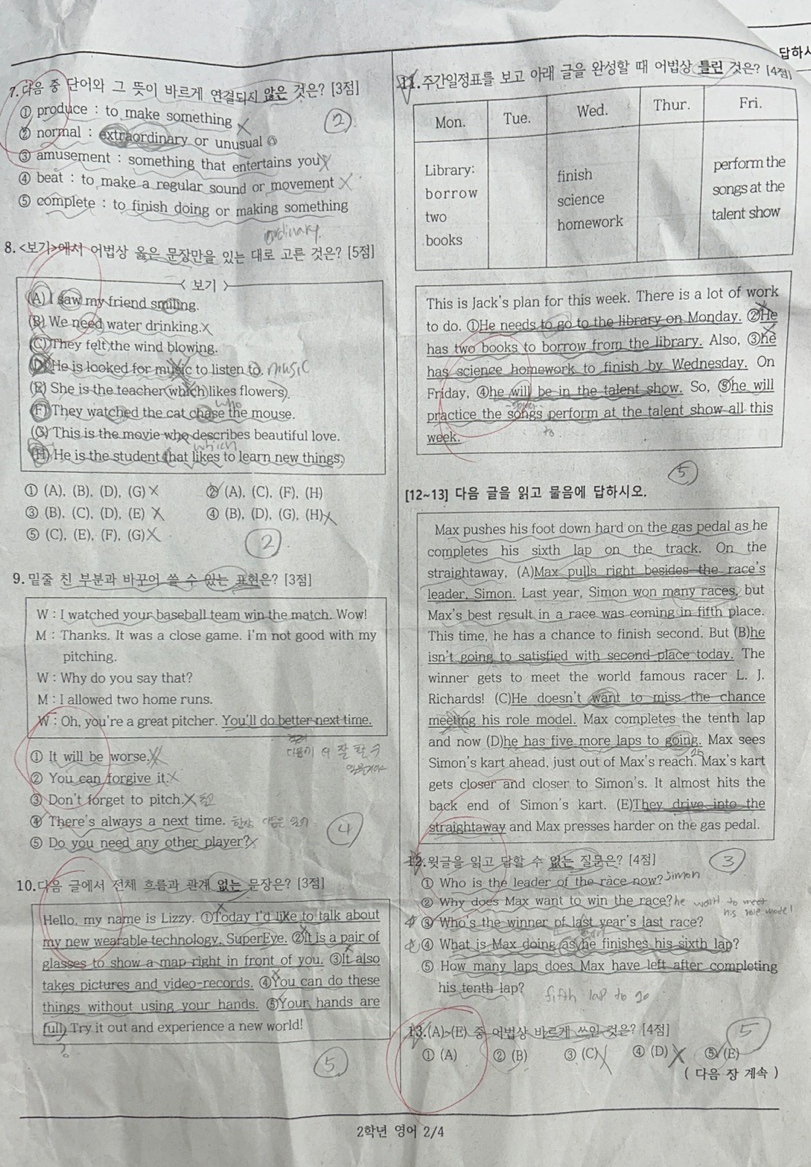 더배움 이미지