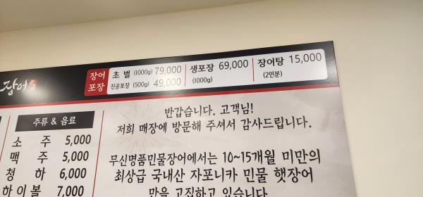 송도해수욕장점 이미지