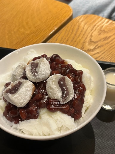 돼지팥빙수 이미지