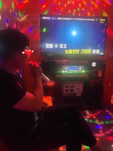 오빠노래연습장 이미지