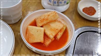 우가네 이미지