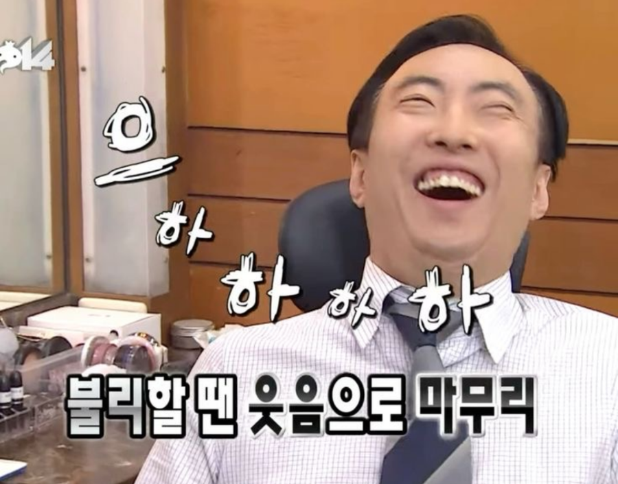 플레이포레 이미지