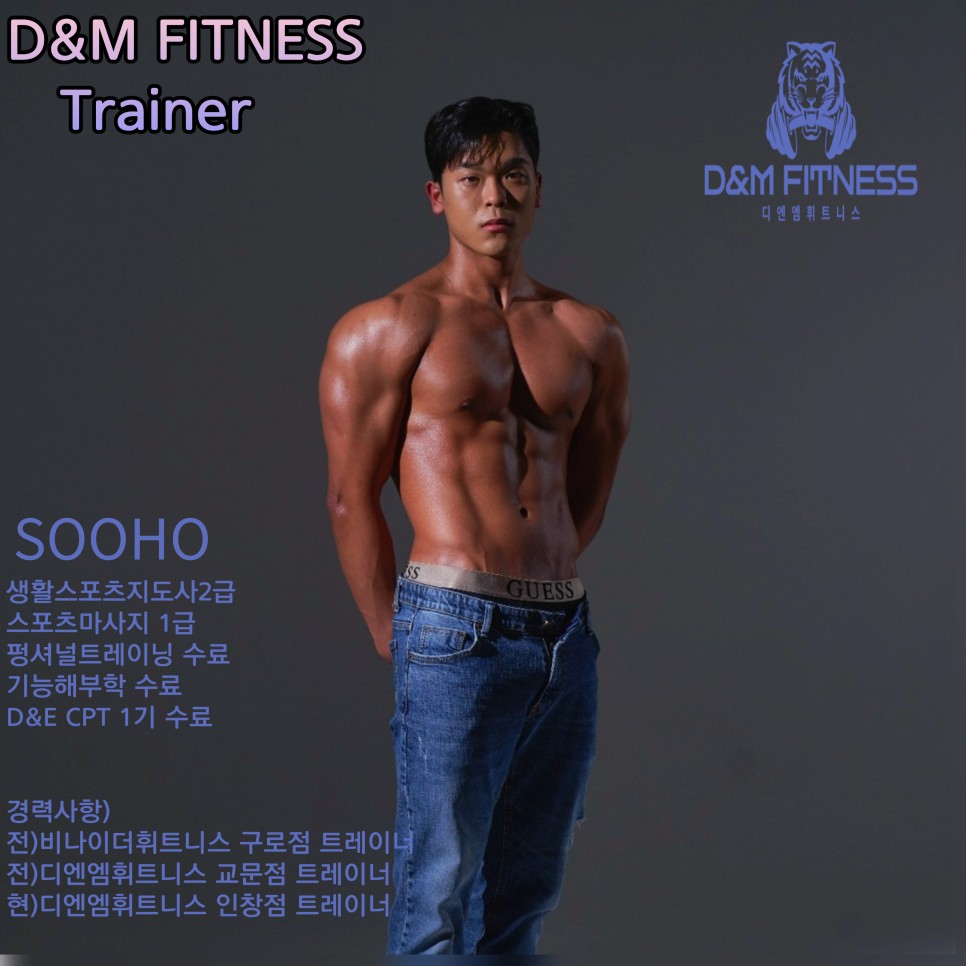 컴포즈커피 구리인창점 이미지