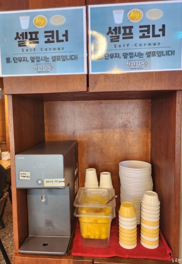 청년다방신흥역점 이미지