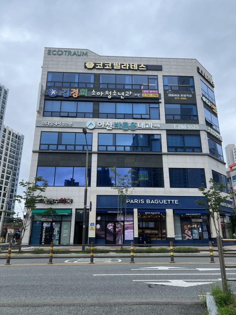 코코치과의원 이미지