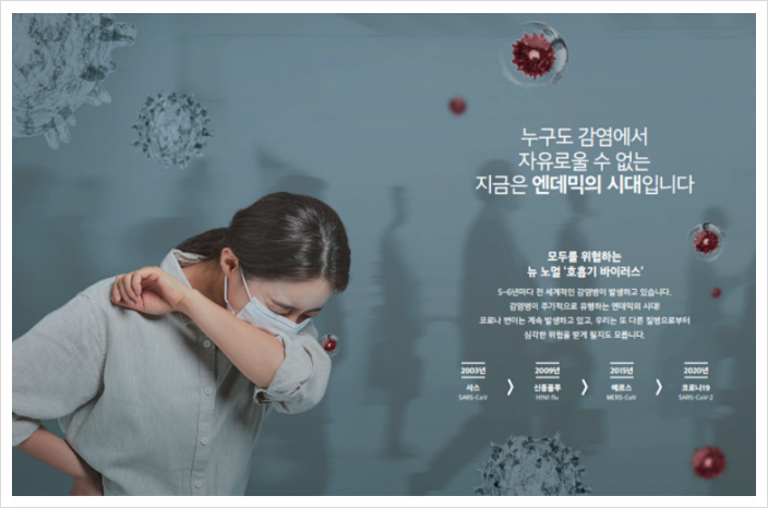 KT철원케이티 이미지