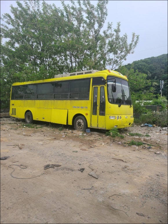 명성렉카 이미지