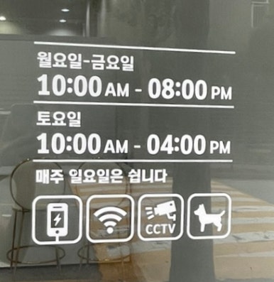 이루다103 이미지