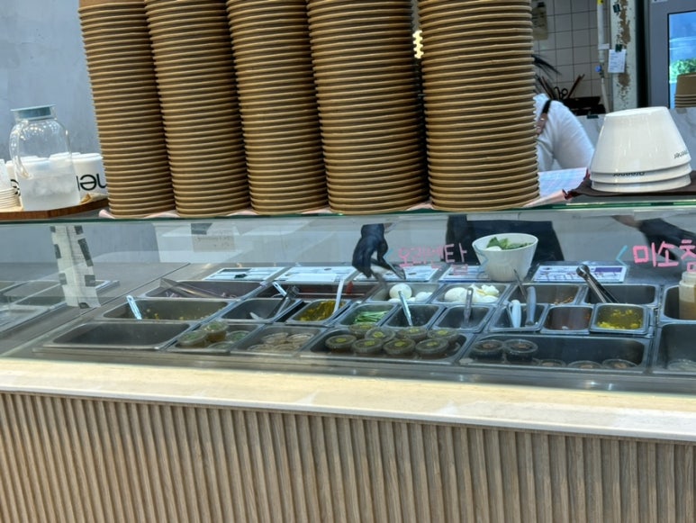 그리너두정점 이미지