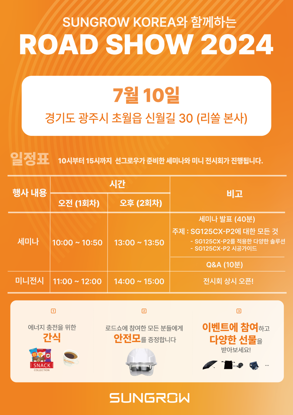리쏠 이미지