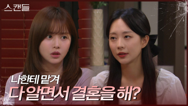 태창무역 이미지