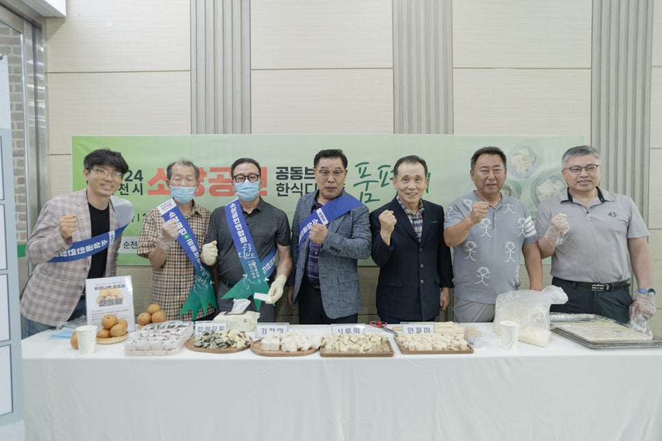순천광양축협하나로마트 이미지