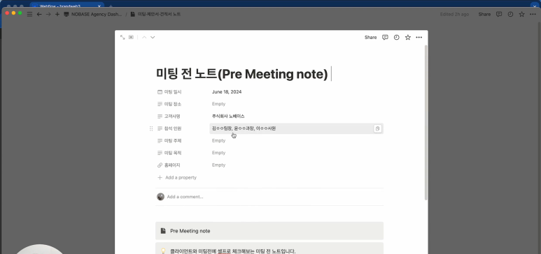 툴베이스 이미지