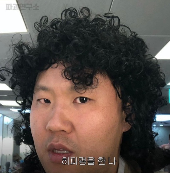 까꼬뽀꼬미용실 이미지