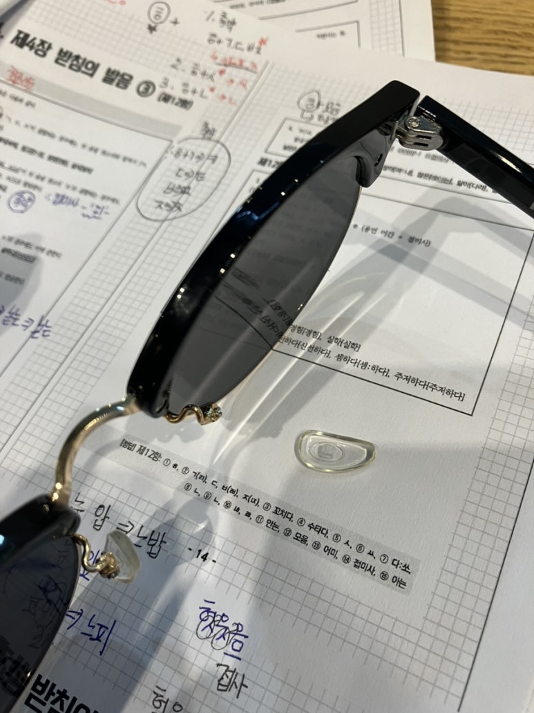 지코바 사창점 이미지