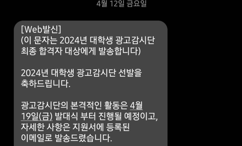 애드바이스 이미지