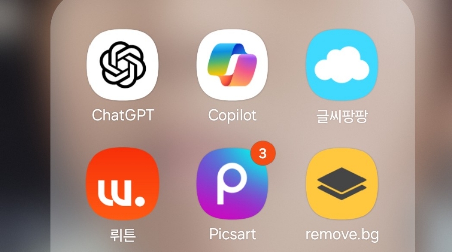 서진농업 이미지