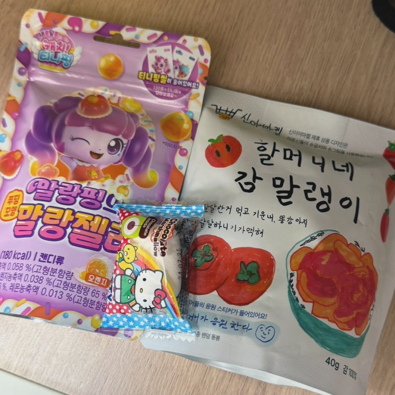 인싸포토강원 이미지