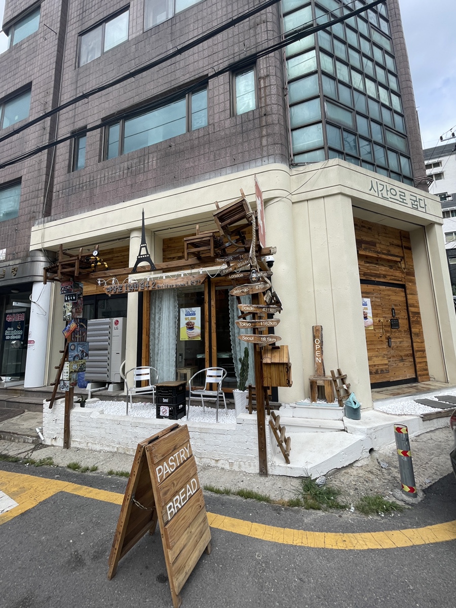 휴로프컴퍼니 이미지