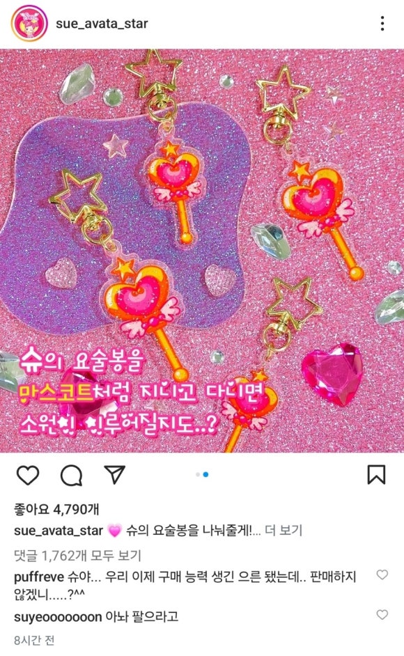 25시노래연습장 이미지