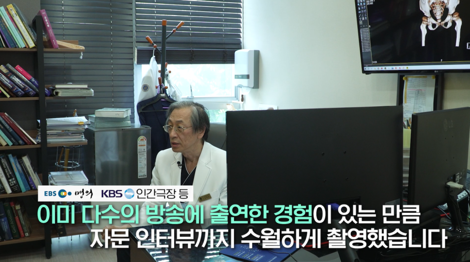 진소아 이미지