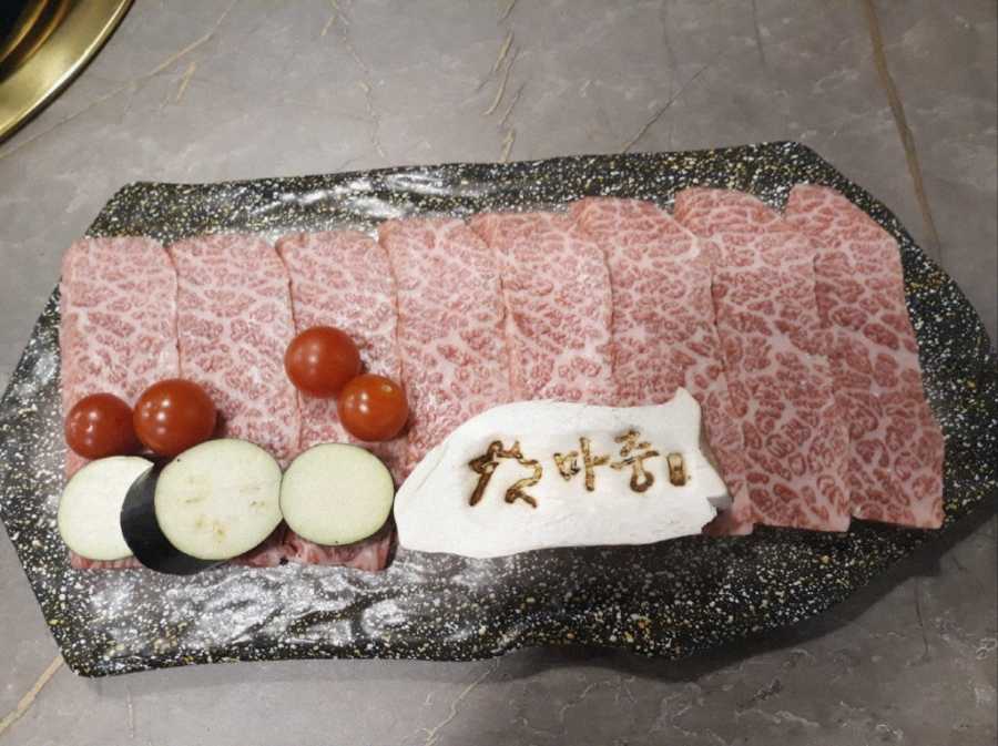 마중한우전문점 이미지