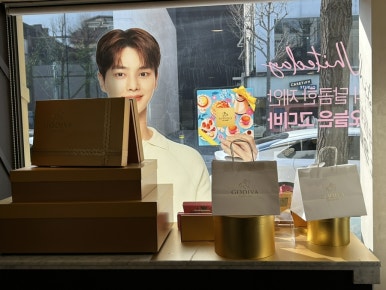 고디바_가로수길점 이미지