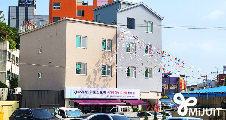 예산미트 이미지