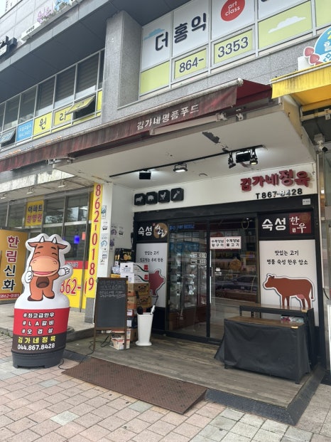 보듬푸드 이미지