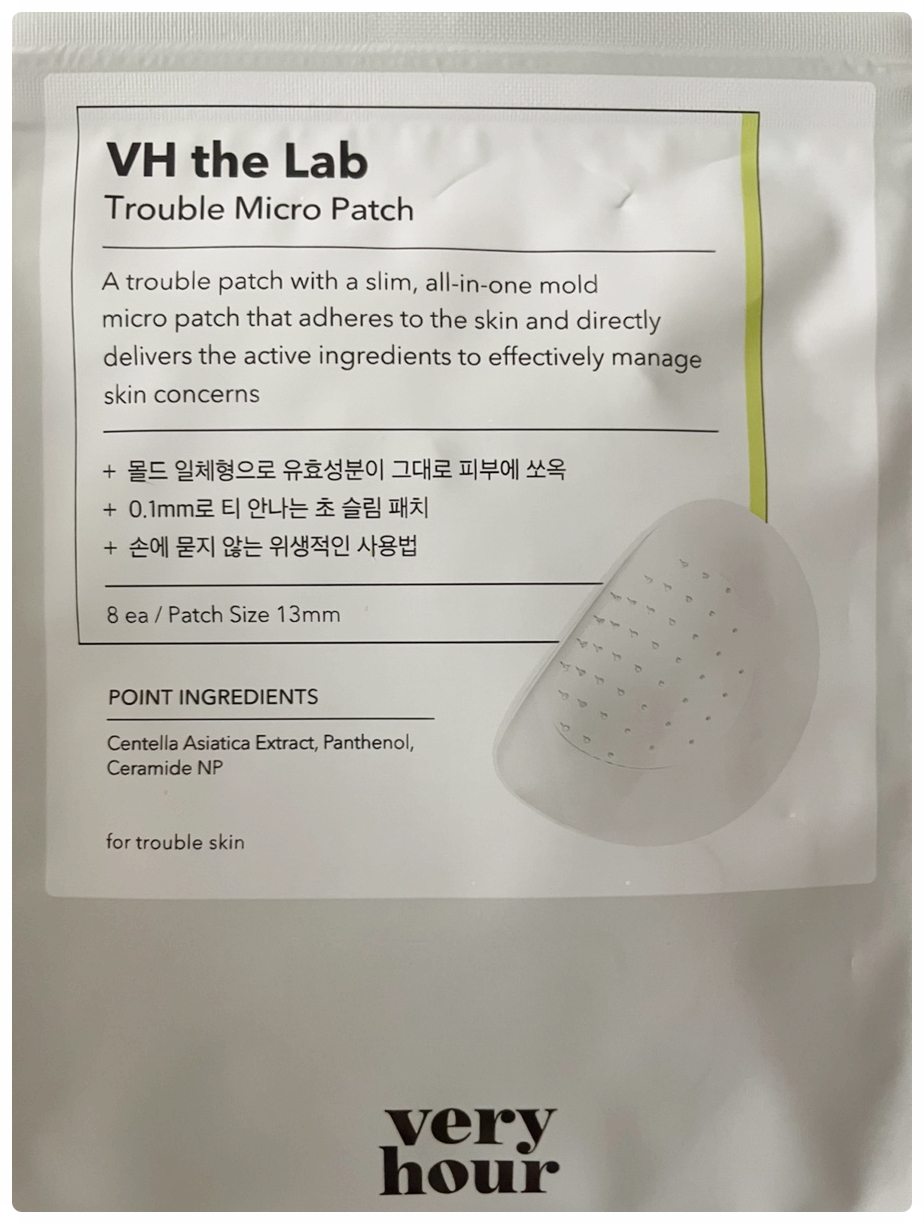 비에이치몰드 이미지