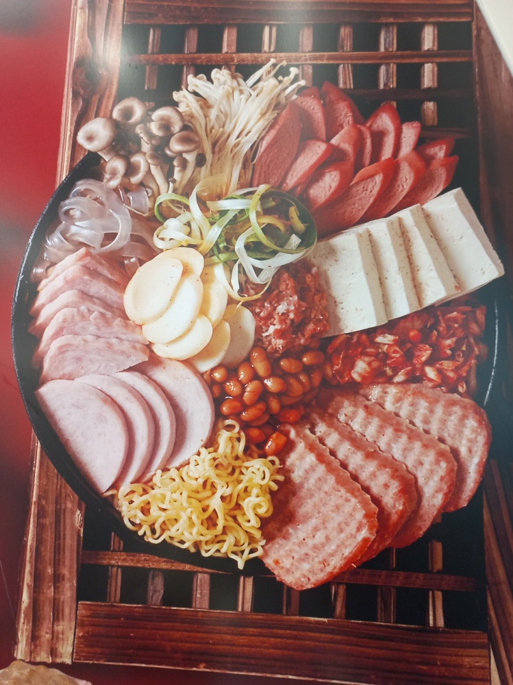 후문부대찌개 이미지