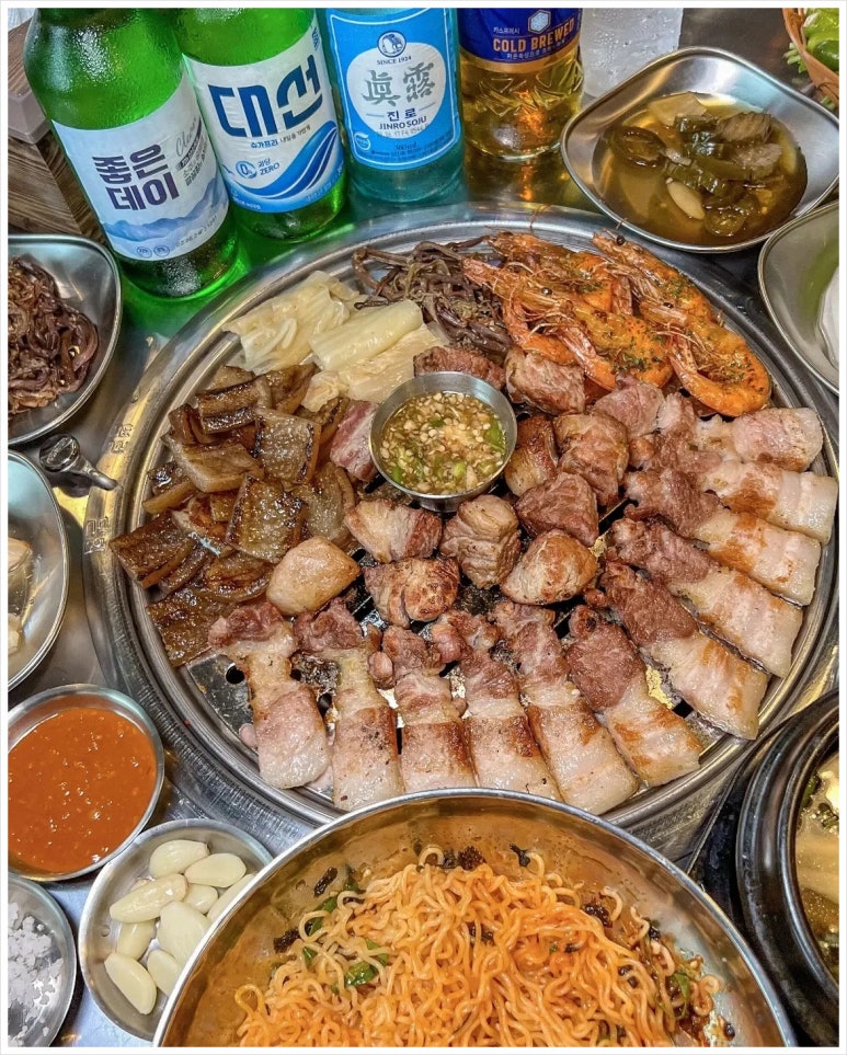 삼굽살 이미지