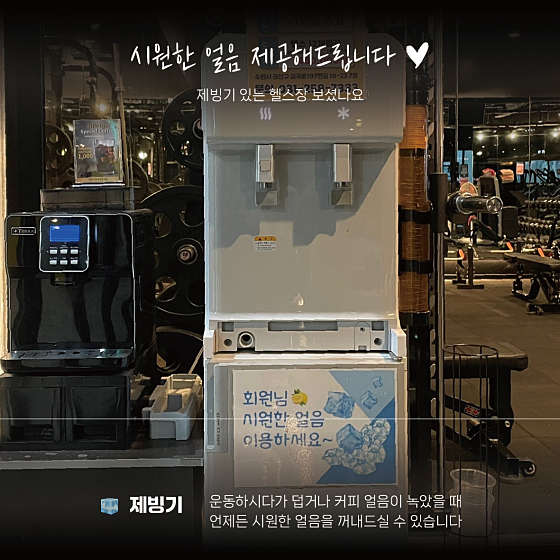 더메이커짐 이미지