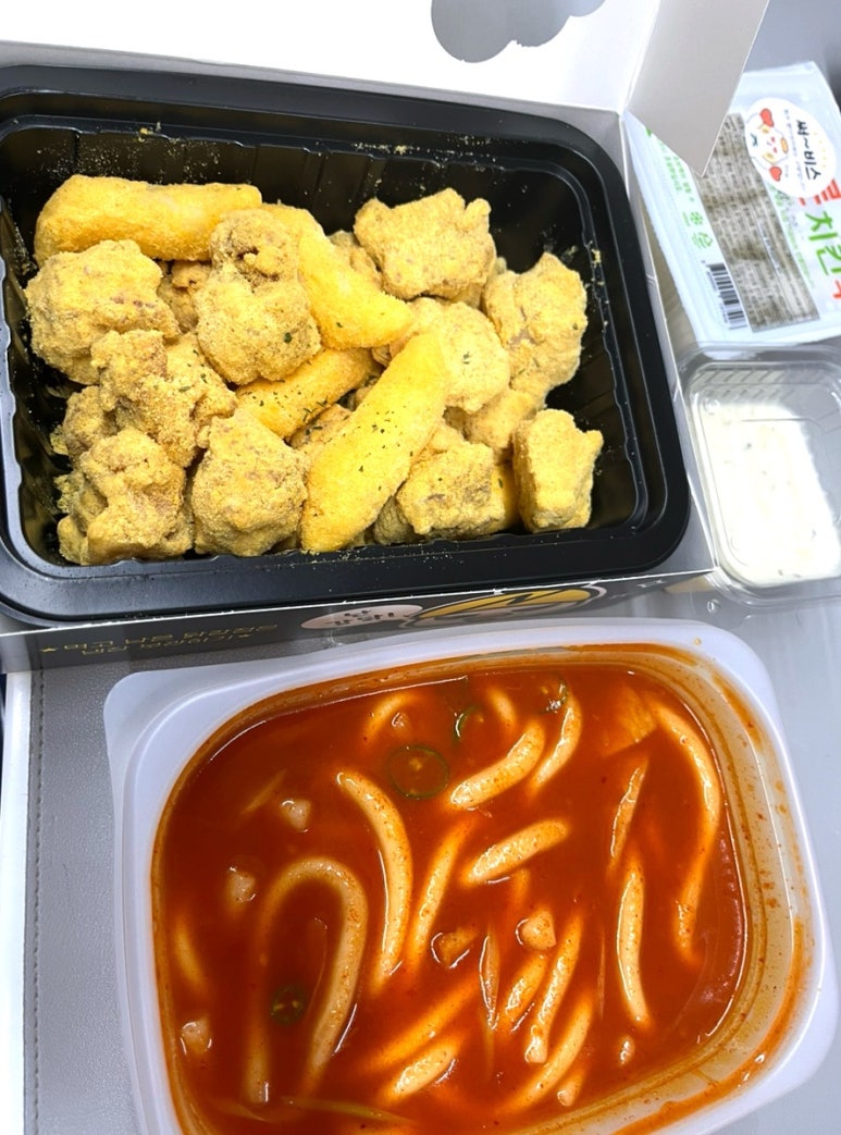 노랑강정김천율곡점 이미지