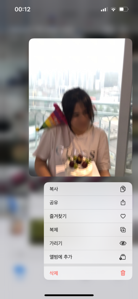 영어는예은쌤과 이미지
