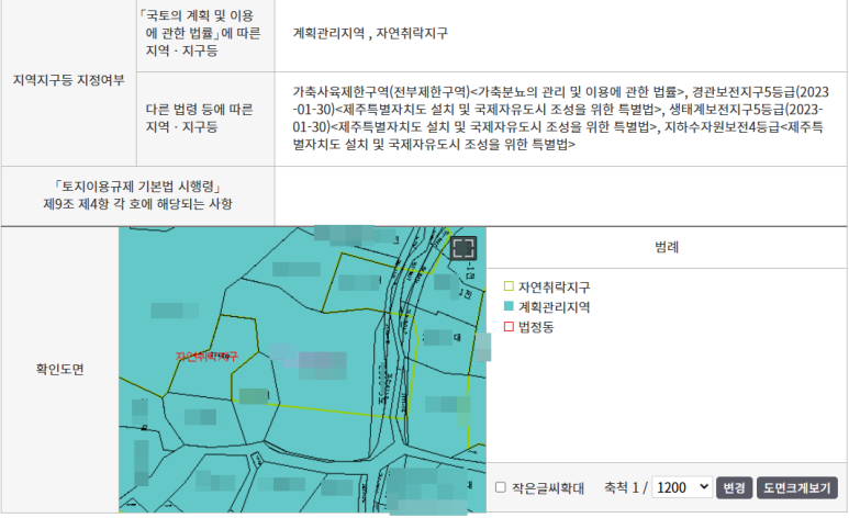 유수암캠핑장 이미지