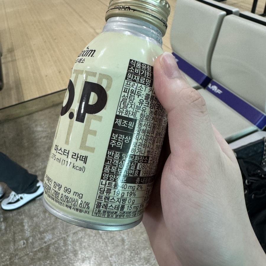 파크볼링센타 이미지