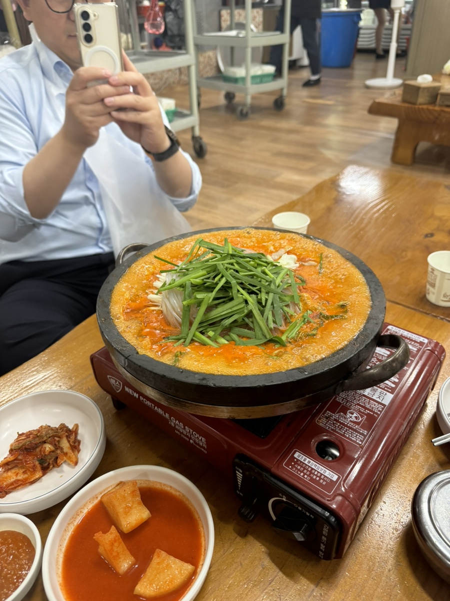 장미돼지국밥 이미지