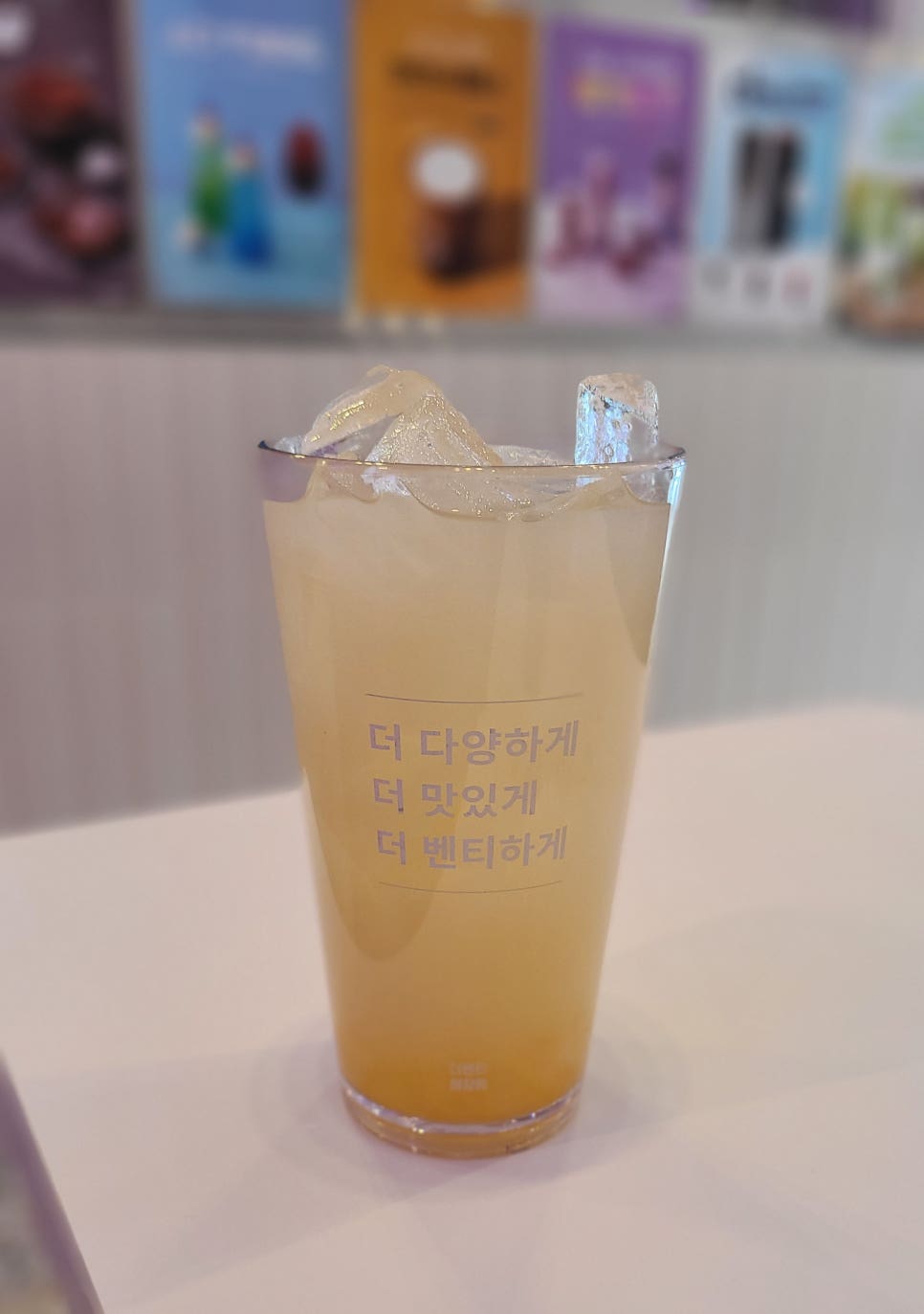 더벤티송파역점 이미지