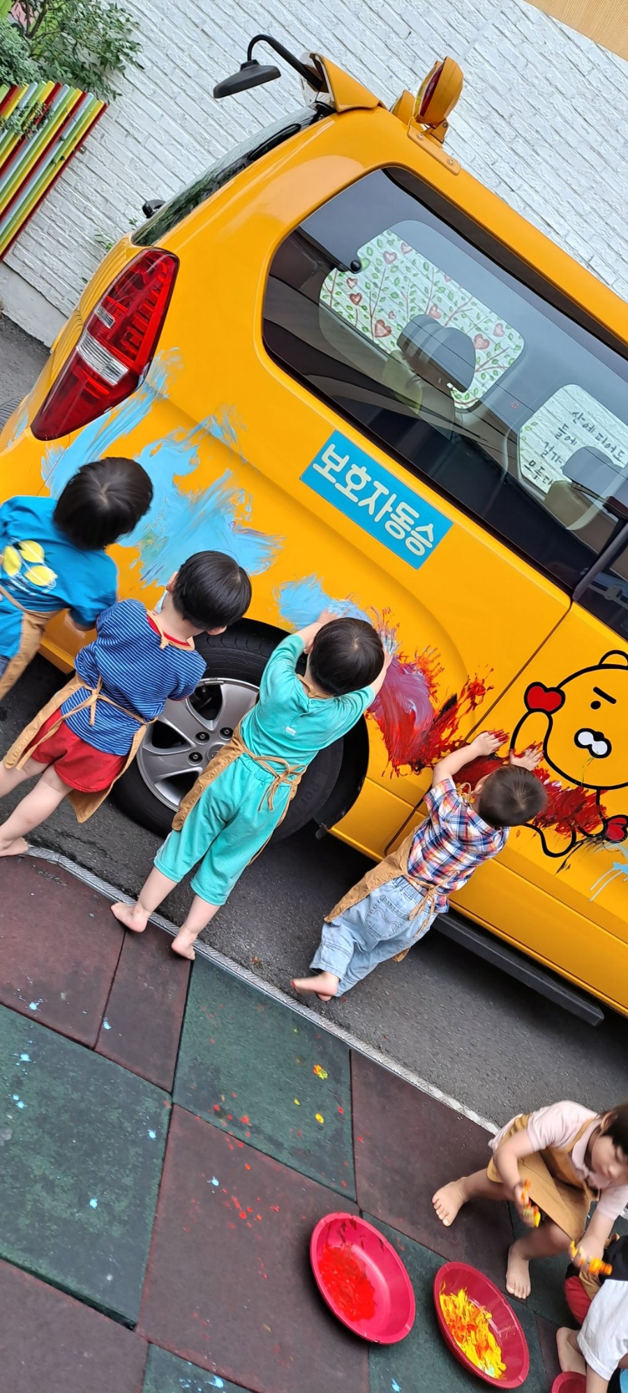 노벨어린이집 이미지