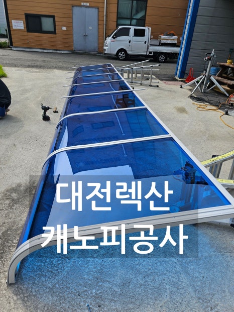 (주)한켐 이미지