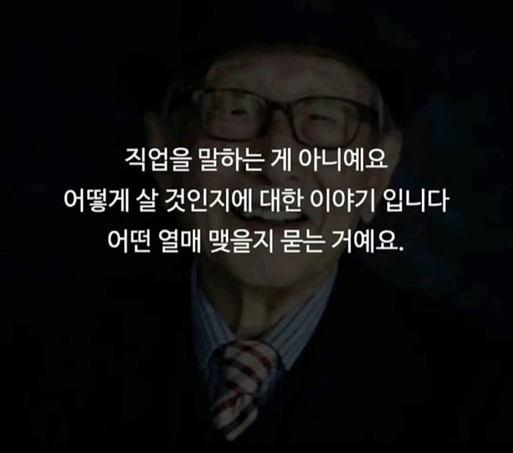 모두의쓸모 이미지