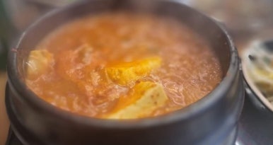 인생고기서고기 이미지