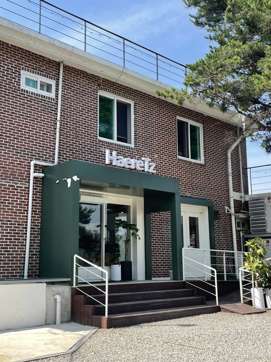 하에레츠설동제빵소 이미지
